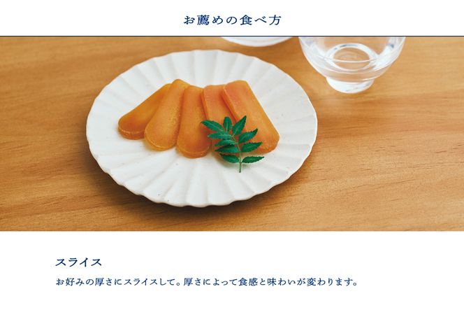 国産本からすみ 北こはく カット40g 余市ウイスキー仕上げ 国産 無添加 北海道 余市 おつまみ 高級 ギフト プレゼント カラスミ 唐墨 ボッタルガ 魚卵 肴 珍味 日本酒 _ Y122-0014