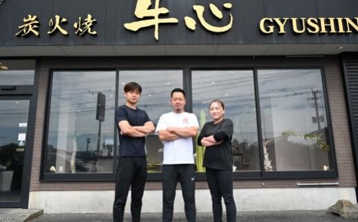 【A4等級以上】宮崎牛 肩ロース 食べ比べセット 計1.5kg（宮崎牛 黒毛和牛 焼肉 すき焼き しゃぶしゃぶ 牛肉 牛 BBQ 人気）