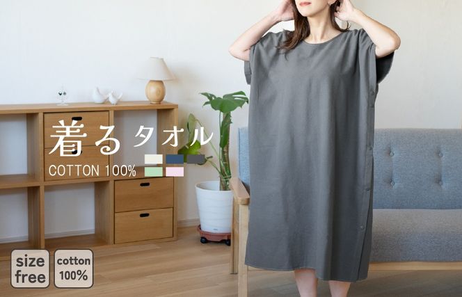 y{򍲖szG3428 yXs[hz^I(`R[)