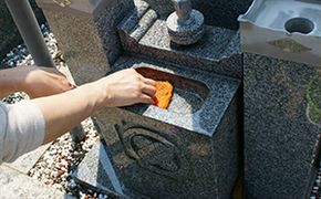 墓石クリーニング チケット 
