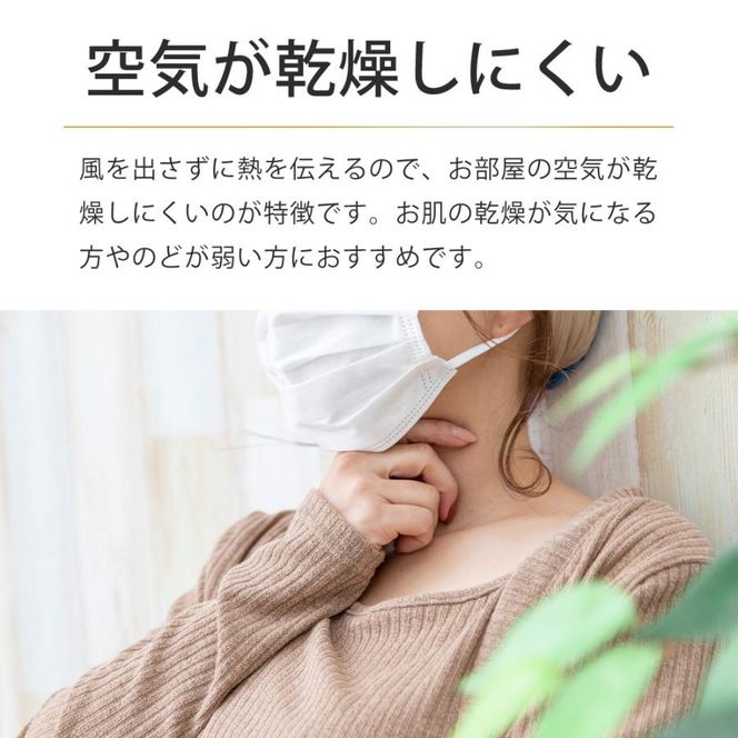 デスクヒーター だんぼくん 脚付き 2WAY パネルヒーター 速暖 遠赤外線 タイマー 薄型 コンパクト 省エネ テーブルヒーター 足元 机下 デスク下 電気ヒーター 静音 簡易こたつ 足元ヒーター 足元暖房 あったか 冬 SunRuck SR-HD3645-W