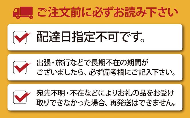 AJ-21 【12か月定期便】【飛騨牛】 ロースまたは肩ロース720g (すき焼き・しゃぶしゃぶ用)
