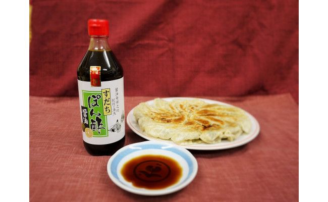 特撰すだちぽん酢醤油3本セット◇