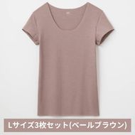 グンゼ YG in.T カットオフクルーネックＴシャツ YV1577Q Lサイズ ベールブラウン 3枚セット GUNZE ファッション インナー