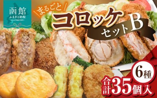 ykCَsz܂邲ƃRbPZbga_HD086-002