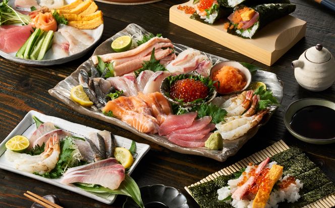 城崎からお届け！手巻き寿司セット 約8人前 / 手巻き寿司 寿司ネタ 具 新鮮 手巻き寿司 ネタ セット ホームパーティー 旬の魚 鮮魚 お魚 海産物 魚 切り身 手巻き寿司ネタセット 冷蔵便 【城崎温泉 おけしょう鮮魚】