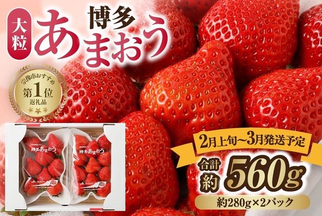 y@szyAt^[ۏ؁z 嗱ZNgIlĈ܂ 280g×2pbNy2026N2{`3͂zyJAق̗z_HA0277