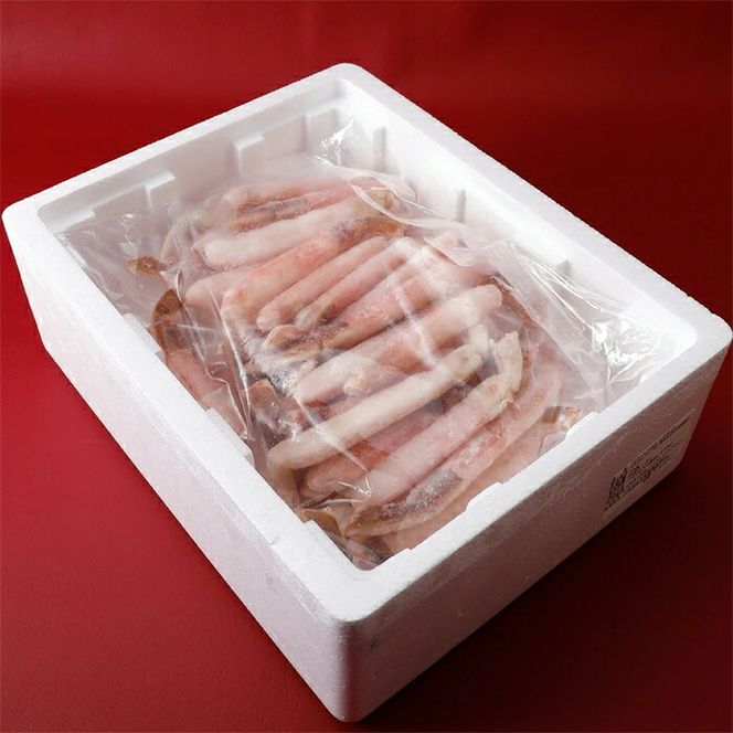 18-184 【訳あり限定品】生ずわいがにしゃぶしゃぶ用ポーション(1kg)
