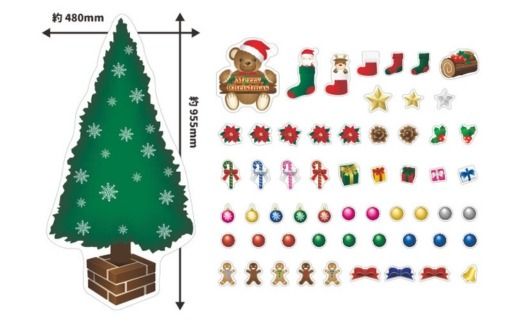 クリスマスデコマグ【ツリーエレガントLセット】マグネットシート製