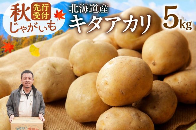 ykCzstIzNzNIƂȂ߂炩I kCY L^AJ  Ⴊ  C 5kg_S041-0007