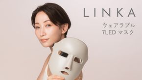 LINKA ウェアラブル 7LED マスク リンカ 美顔器 美容 LED美容 光美容 エステ [EV19-NT]