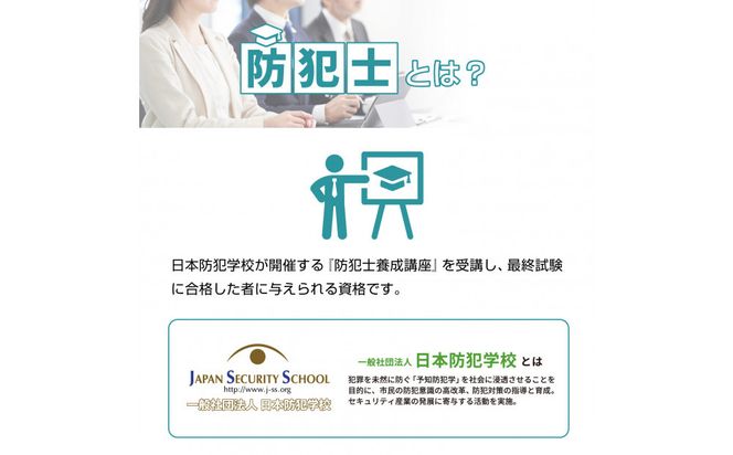 屋内用カメラ　TBC-IP300 272183_AZ176