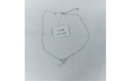 50-43伊勢志摩あこや本真珠ネックレス・星座(おとめ座)