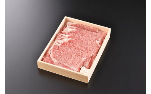 近江牛肩ローススライス【500g】【DK04W】（国産牛　和牛　ブランド牛　ブランド和牛　黒毛和牛　牛肉　肉　高級　人気　おすすめ　神戸牛　松阪牛 に並ぶ 日本三大和牛 近江牛）