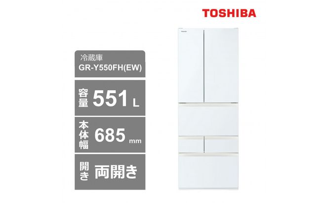 y_ސ쌧szŁ@①ɁyWݒu݁z@551L@6hA@J@Ⓚ①Ɂ@GR-Y550FH(EW) 141305_KV97