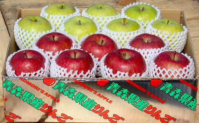 【3月発送】贈答用 サンふじ・王林 詰め合わせ 約3kg 果物類 フルーツ 林檎 リンゴ 鶴田町 青森県 おやつ デザート