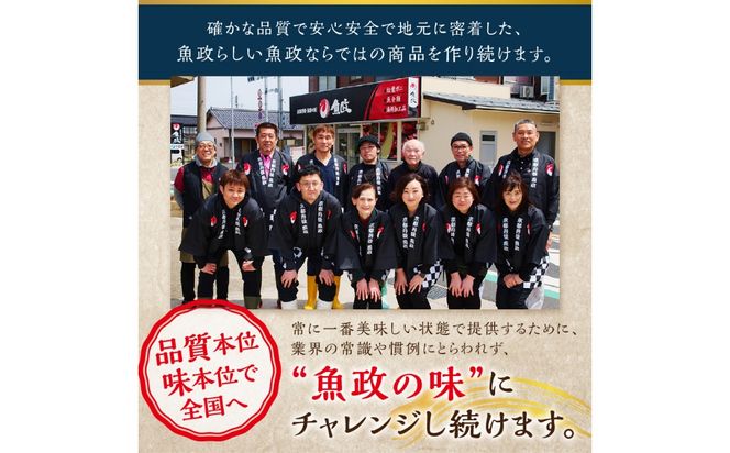 訳あり　【蟹の匠 魚政】京丹後市産 活きたまま届く！　間人ガニ大善ガニ　特大サイズ (1200～1300g) 1匹　香味ミスト付き(1月～3月発送）　UO01411