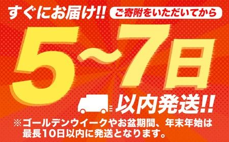 《京つけもの もり》冬の特撰 聖護院かぶらの千枚漬・青味大根・すぐきなど京つけもの 6種《 漬物 京野菜 》