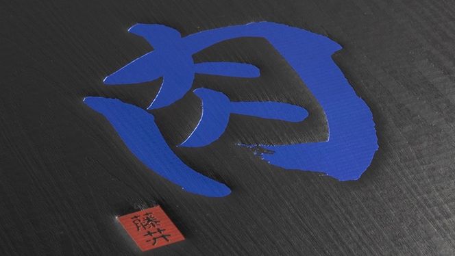 ＼選べる 発送方法 【スピード発送】 ／【 常陸牛 】 すき焼き しゃぶしゃぶ用 赤身スライス 900g　( 茨城県共通返礼品 ) スピード 配送 発送 即納 国産 牛肉 肉 お肉 すきやき すき焼き肉 A4 A5 ブランド牛 贈答 化粧箱 黒毛和牛 和牛 国産黒毛和牛 国産牛 ギフト 贈答