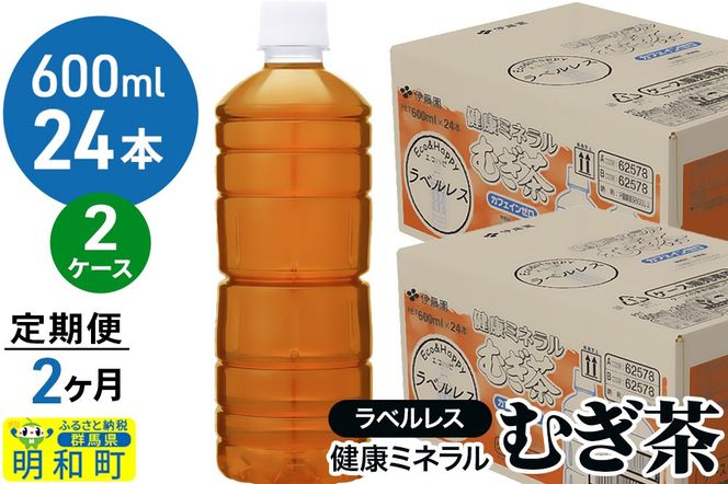 yQnazs2tɓ N~l ނ xX 600ml×24{y2P[Xz|10_itn-374802