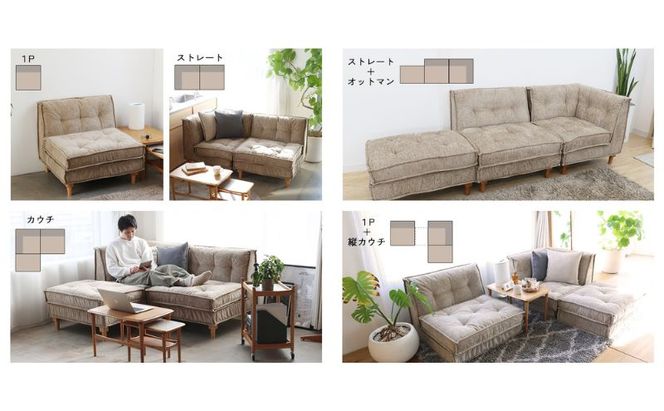 ソファ Herit. Block Sofa 2点セット インテリア 家具 おしゃれ 日用品 市場家具