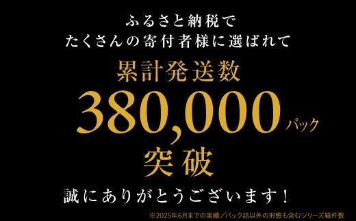 うに 極上 エゾバフンウニ 生うに 100g パック詰 | 雲丹 ウニ 高級 生ウニ 海産物 海鮮 ウニ丼 うに丼 人気 ふるさと納税 北海道 登別市