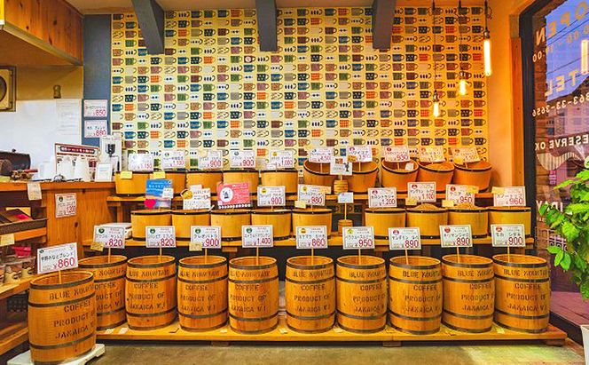【 定期便 3ヵ月 】 エメラルドマウンテン コーヒー豆600g(200g×3袋) COFFEE ROAST 3710みなと 珈琲焙煎所 ブレンド コーヒー 珈琲 飲み物 飲料 連続 お届け ブレンドコーヒー