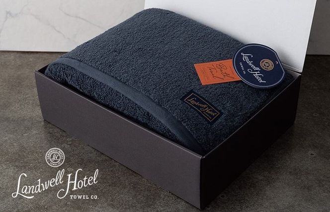 020C381t 【お中元対応】Landwell Hotel バスタオル 1枚 ネイビー【ギフト 贈り物 TVで紹介】