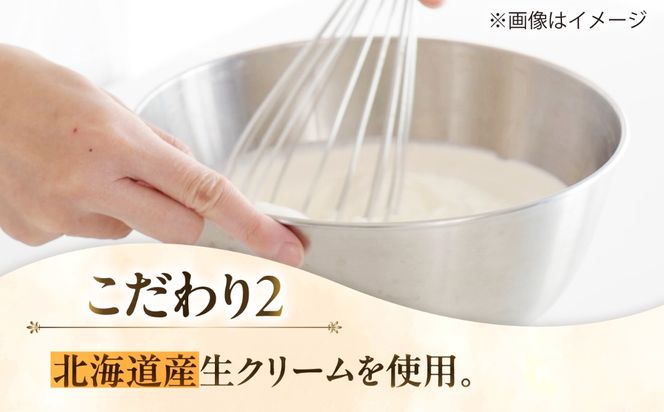 ＼大人気／ とろ〜り 名古屋コーチンプリン 6個入り スイーツ プリン 洋菓子 愛西市 / スイーツカフェハル[AEDP004]