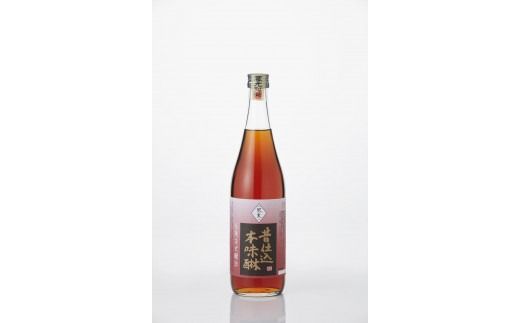 大和川酒造店 純米料理酒 蔵の素、甘強酒造 伝承醸法 昔仕込本みりん 調味料セット 720ml × 各1本ずつ 発売元 株式会社片山