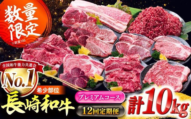 y茧쓇szy12ցz󏭕 a  v~AR[X v10kg y  oGeB Y / T[C  Jr [X Ă Ă u[XXe[L Ԃ ~` q u[X gTJN / 쓇s / c