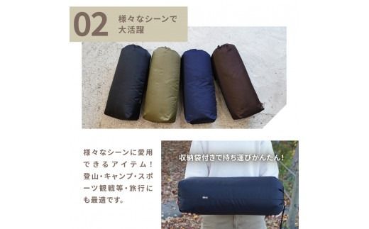 高品質 携帯BIG羽毛ブランケット 収納袋付き アウトドア キャンプ 登山 国産 Mind