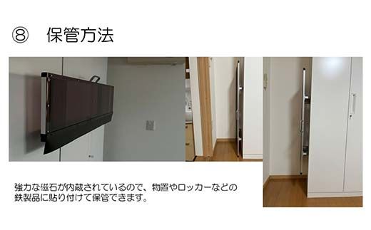浸水対策 スライド防水板】防災グッズ たまぼうすいばん (高さ45cm×幅