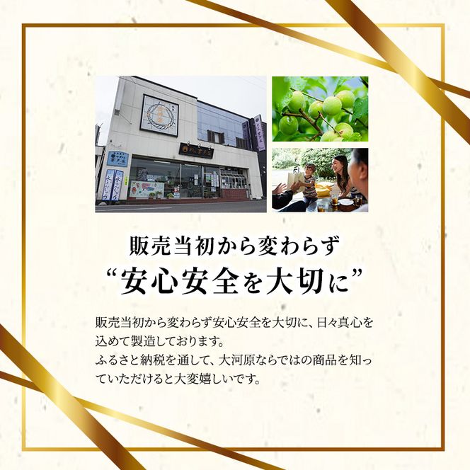 大河原 味じまん かりんとうまんじゅう 10個入り 和菓子 スイーツ 和スイーツ おやつ お茶菓子 カリッと食感 こしあん コーヒーのお供 お茶のお供 サクサク 風味豊か 