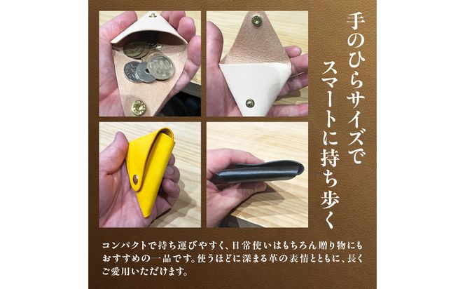 【T06005-YEW】本革 三角コインケース（黄）