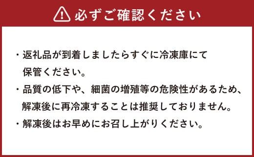 九州産 黒毛和牛 ミックスホルモン（自家製タレ漬け） 400g×2個 計800g / ホルモン ミックスホルモン 牛肉 黒毛和牛