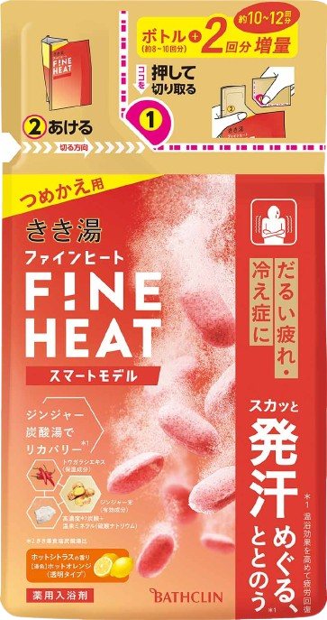 バスクリン》 薬用きき湯 FINE HEAT スマートモデル つめかえ用 4個 C