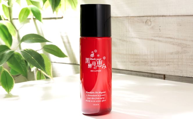 黒 酵母 の 恵み バイオローション 2個 セット 黒酵母 保湿 美容 美肌 無香料 無着色 自然 トレハロース スキンケア 化粧水 加齢 潤い キメ 乾燥 安心 