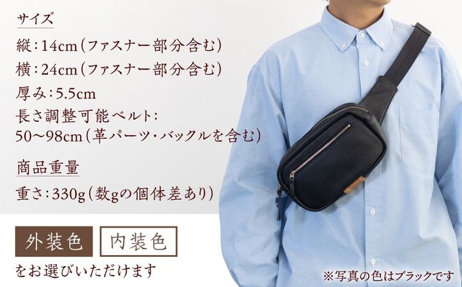 【コンパクト鞄／選べるカラー】イタリア産牛革の柔らかボディーバッグ《築上町》【たけもとかばん】革製品 レザー 高発色[ABAM063]