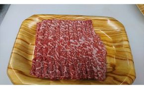 近江牛赤身スライス【360ｇ】【AC15W】（国産牛　和牛　ブランド牛　ブランド和牛　黒毛和牛　牛肉　肉　高級　人気　おすすめ　神戸牛　松阪牛 に並ぶ 日本三大和牛 近江牛）