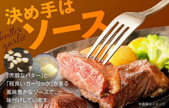 099H4023 アキラ商店の「人気者！」集めちゃいましたセット【牛タン たん ハラミ はらみ ステーキ セット 牛肉 焼肉用 味付き 訳あり サイズ不揃い】