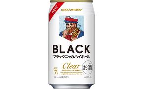 新デザイン！ブラックニッカ クリアハイボール 350ml × 1ケース 24本 ノンピート 家飲み まとめ買い_Y020-0731