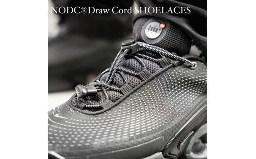 NODC DrawCord SHOELACES［173N24］NODC DrawCord SHOELACES 靴ひも 選べる カラー セット数 1セット 紐 スニーカー ローカット ハイカット ゴム 