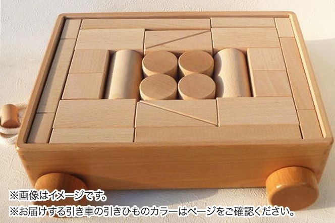 引き車 白木一段（340×300×85mm）【引きひも 白】天然無垢 白木つみ木 つみき 積み木 木のおもちゃ つみ木堂 群馬県 明和町|10_tmd-020101a