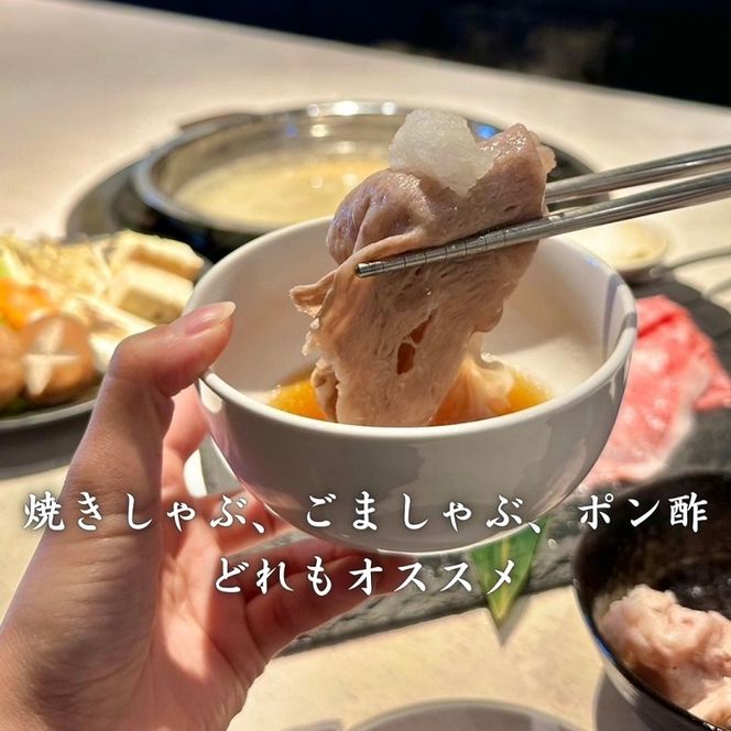 黒毛和牛 しゃぶしゃぶ タン 幻の黒毛和牛タンしゃぶ まるごと1本(約800g～1,000g) 雲龍  岡山県産 肉 お肉 牛肉 和牛 タンしゃぶ たんしゃぶ 