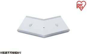 乾電池式LEDセンサーライト ダブルセンサー階段タイプ BSL-KWMS アイリスオーヤマ 人感センサーライト 室内 フットライト 電池式 LEDセンサーライト ナイトライト 足元灯 階段 廊下 玄関 踊り場 安全