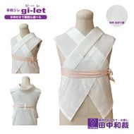 半衿ジレ ジーレ 【半衿：白ポリ絽】 女性用 田中和裁 ファッション レディース 織物