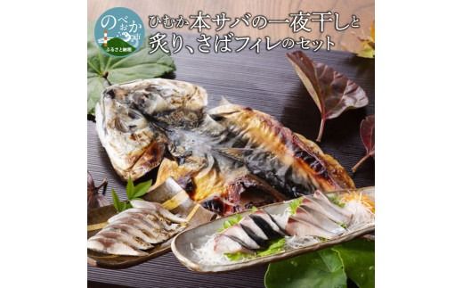 y{茧szЂނ{Tö銱tA΃tB̃Zbg N025-YB085