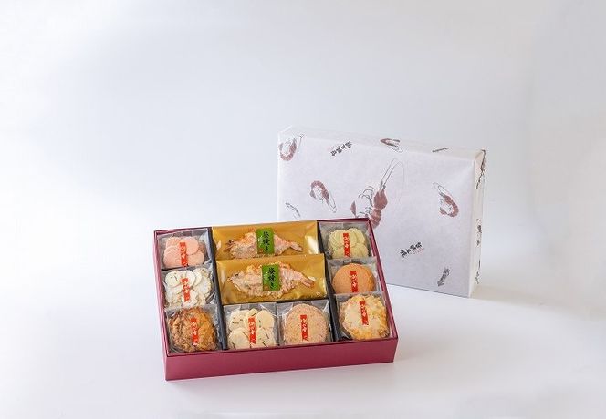 ワンランク上の海鮮煎餅詰合せ「潮の香10袋(9種)」 　海老 えびせん 海老姿焼き 贈り物 ギフト お歳暮 せんべい おつまみ 海鮮 乾物 和菓子 醤油味 お菓子 おやつ 煎餅 梅 わさび 小分け 海鮮せんべい えびせん家族 人気 H011-138