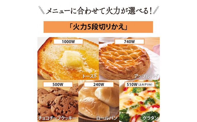 象印 こんがり倶楽部 オーブントースター EQBJ22-BA ブラック 272183_AK198
